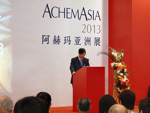 第九届阿赫玛亚洲展--沙画表演