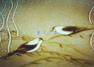诗词沙画《绝句》