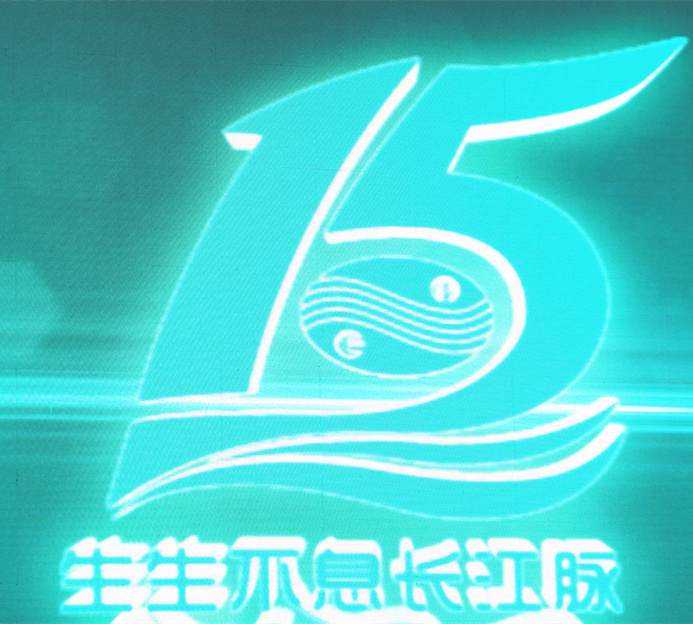 北京长江脉医药科技有限公司--沙画现场表演